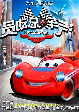 �������ܶ�Ա