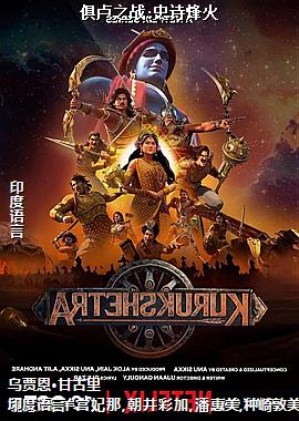 ��¬֮ս:ʷʫ���