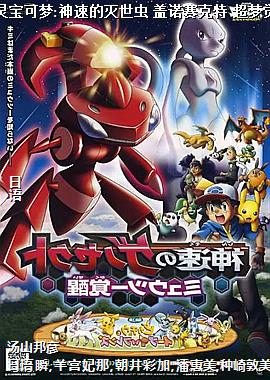 ���鱦����:���ٵ������� ��ŵ������ ���ξ���