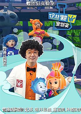 ��˿��ʵ����