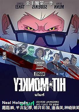 ɱ�ֺ��һ��