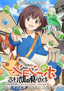 ħ��ҩˮ�Ⱦ���