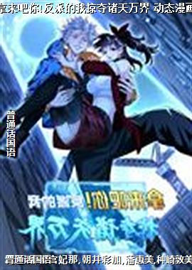 ��������!���ɵ����Ӷ�������� ��̬����