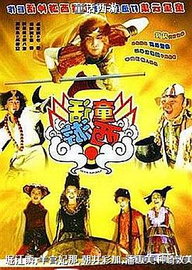 ͯ������