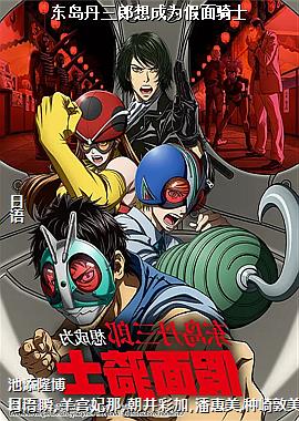 �������������Ϊ������ʿ