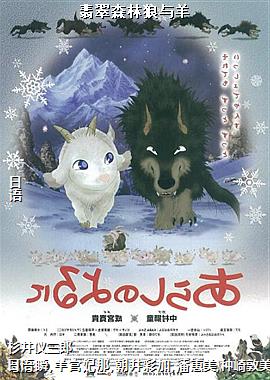 ���ɭ��������