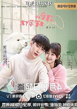 �ɰ��Ļ��һ�