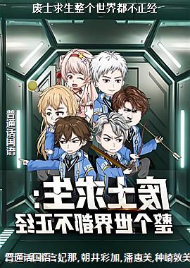 ��ʿ�����������綼������