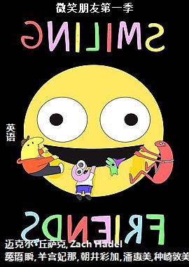 ΢Ц���ѵ�һ��