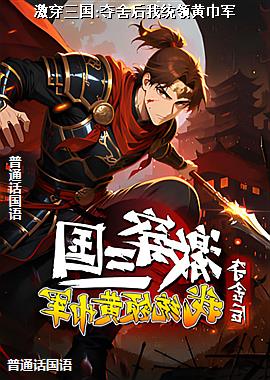 ��������:�������ͳ��ƽ���