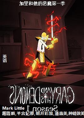 ��������Ķ�ħ��һ��