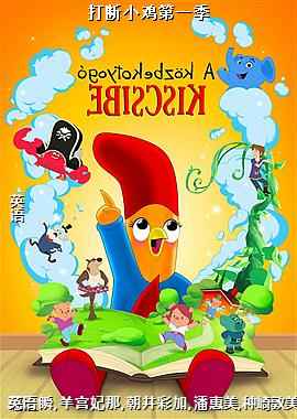 ���С����һ��