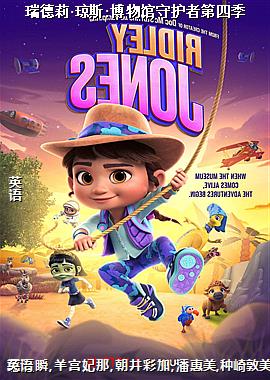 �������˹:������ػ��ߵ��ļ�