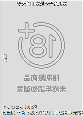 ����������ǽ��������