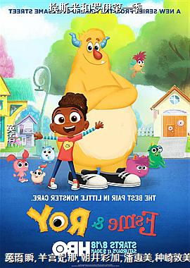 ��˹�׺�������һ��