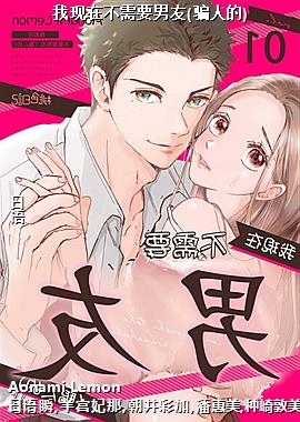 �����ڲ���Ҫ����(ƭ�˵�)