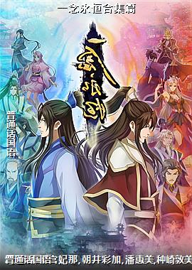 һ������ϼ�ƪ