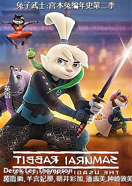 ������ʿ:�����ñ���ʷ�ڶ���