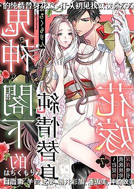 ������µĴ�����������~��ӳ����Ҿͱ�����������~07