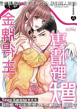 ���½��Ƶ�����ר��Ұ��~���߲�40����,����������������ķ�ʽ~��