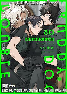 ���Զ�Ȯ�뱻ѱ��05