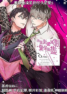 ���������ǵľ�ͷ�ǰ�5