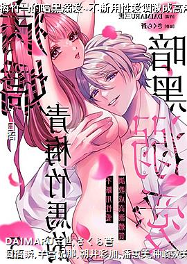 ������÷�����İ����簮~�������԰����̳ɸ߳�����~