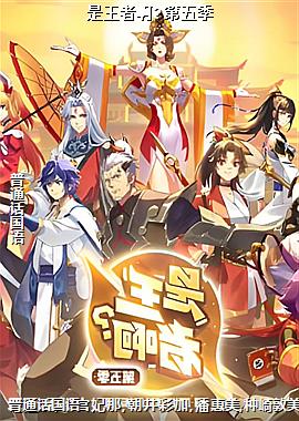 �����߰�?���弾