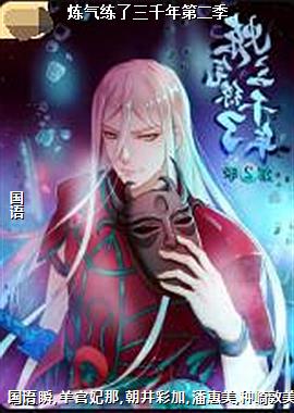 ����������ǧ��ڶ���