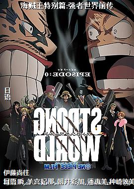 �������ر�ƪ:ǿ������ǰ��