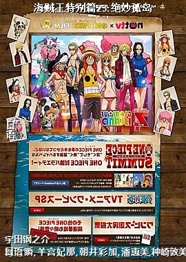 �������ر�ƪ23:����µ�