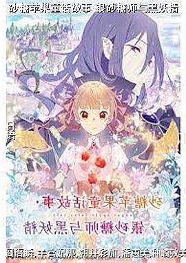 ɰ��ƻ��ͯ������ ��ɰ��ʦ�������