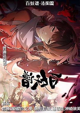 �����ס�����ƪ