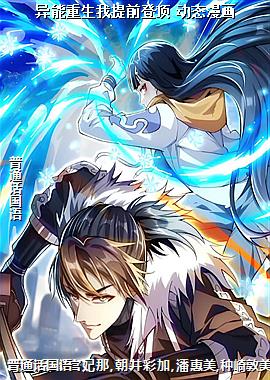 ������������ǰ�Ƕ� ��̬����