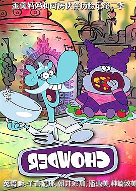 ��������ͳ���������ռǵڶ���