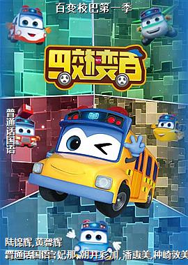 �ٱ�У�͵�һ��