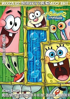 ���౦���ϼ�ƪ