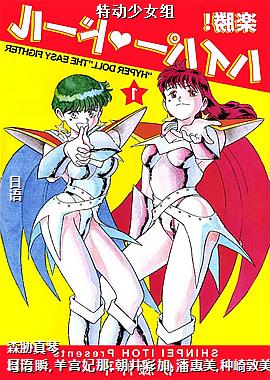 �ض���Ů��