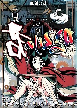 ���ܹ���