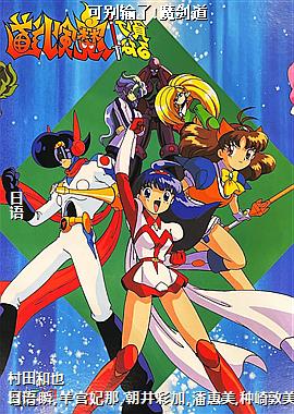 �ɱ�����!ħ����