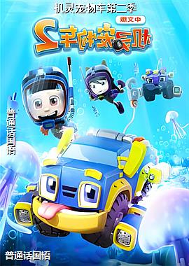 ������ﳵ�ڶ���