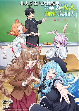 ����ѧ����������ʦ