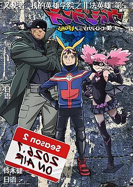 ����ʹ�� -�ҵ�Ӣ��ѧԺ֮�Ƿ�Ӣ��-�ڶ���