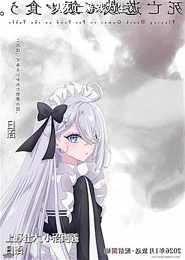 ��������ϷΪ����