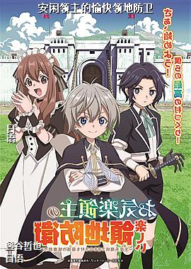 ���������������ط���