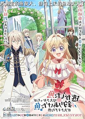 ������Ȼ���ߵ���ܴ󡢵�����������ȴ̫���������