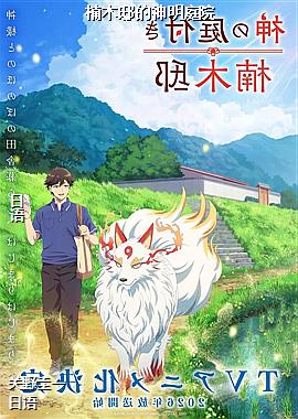 �ľۡ������ͥԺ