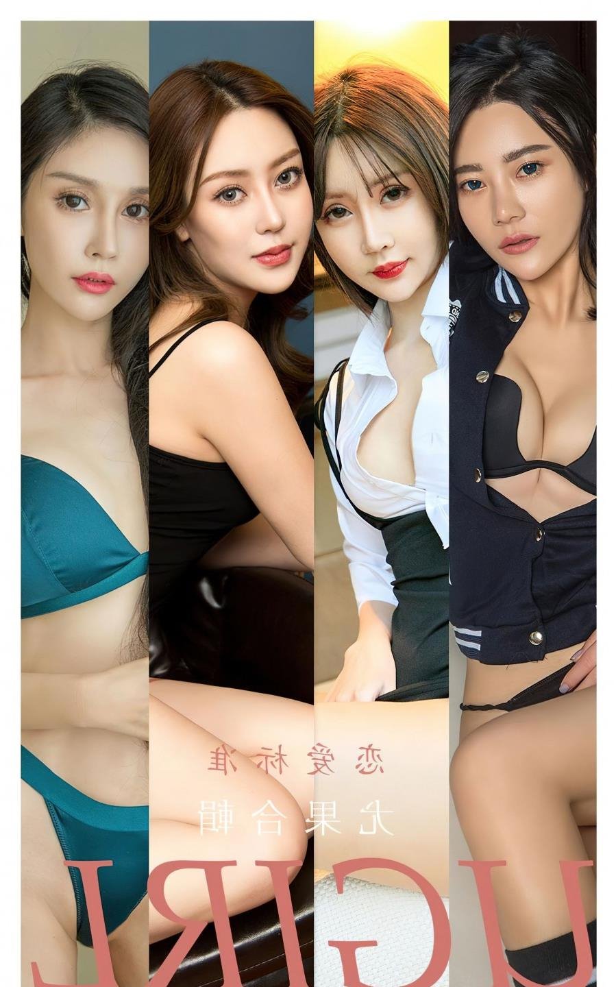 �ҵ���Ů����δɾ�������߲���