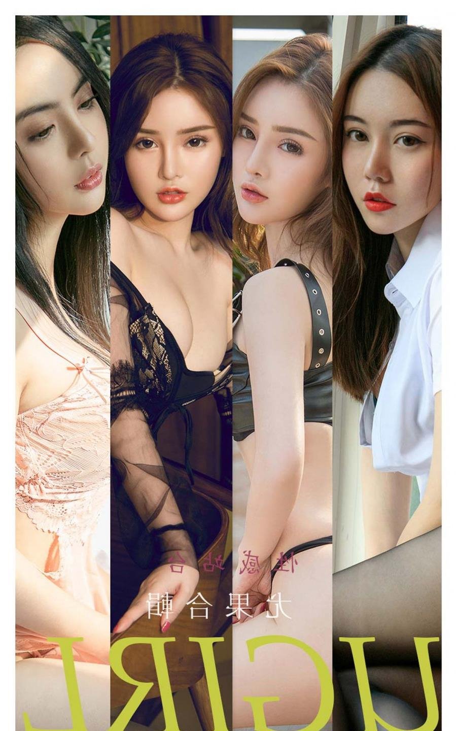 �ձ�����������ȫ�� ACG