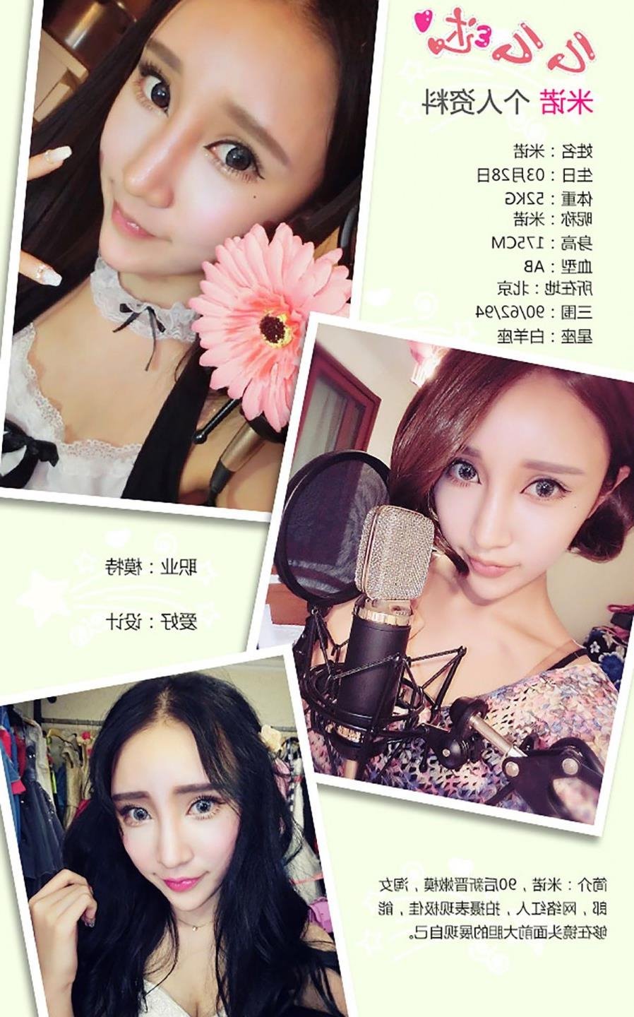 半夜被口醒是一种什么样的感受